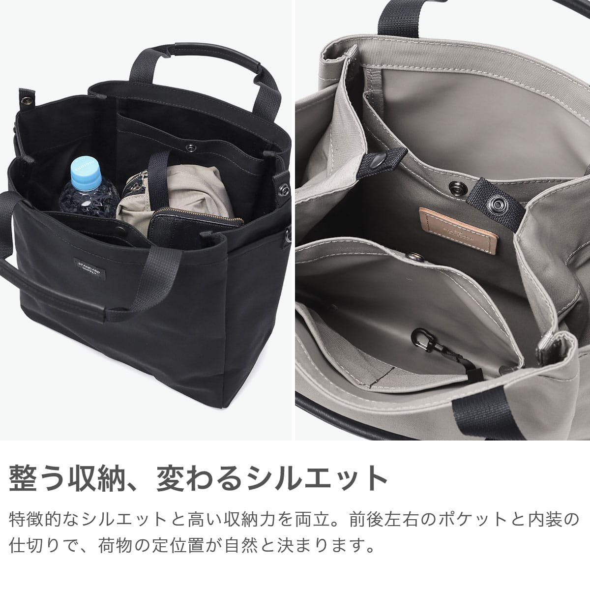 正規取扱店】 スタンダードサプライ トートバッグ レディース メンズ