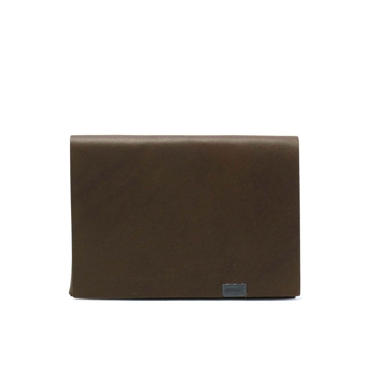 ダークブラウン