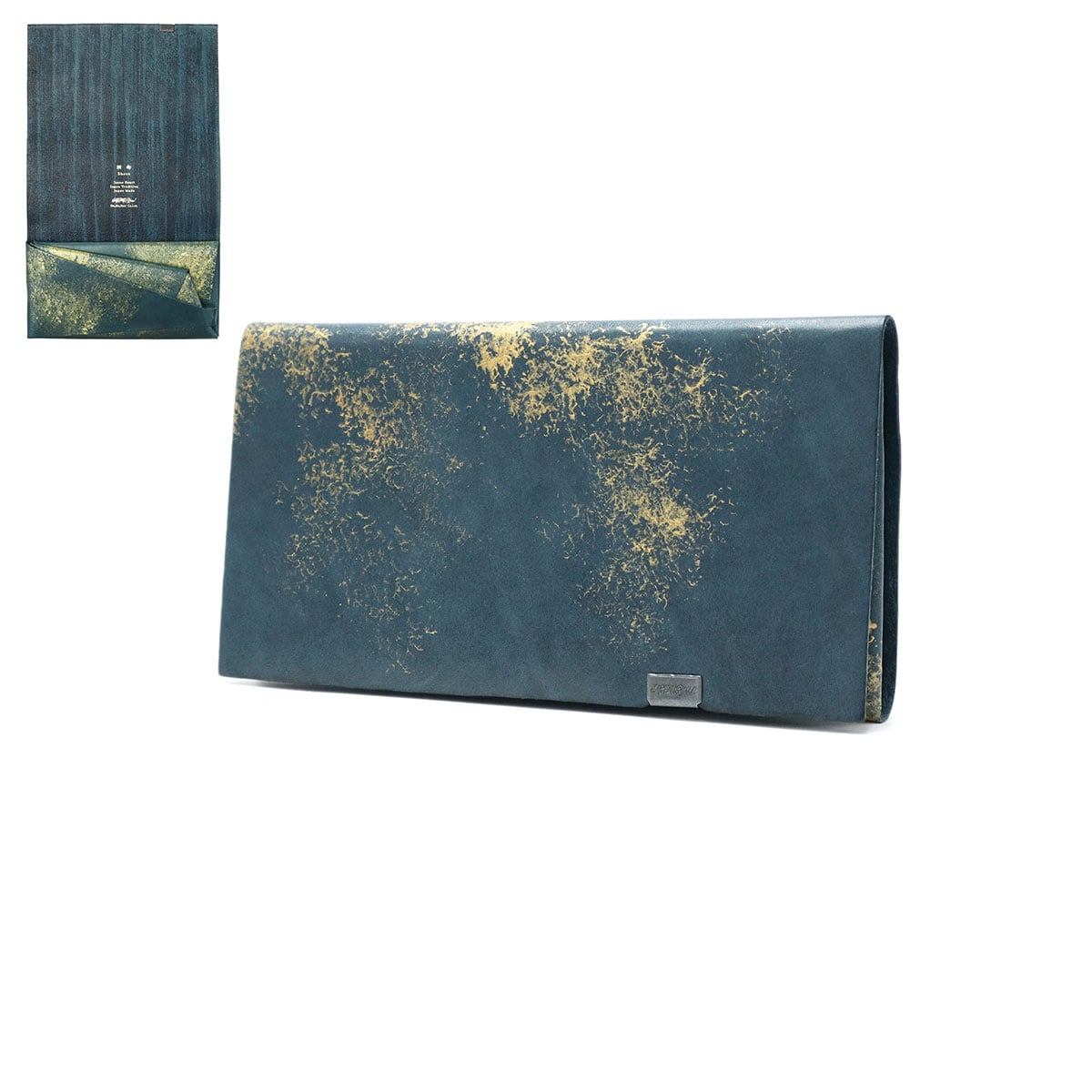 ネイビー(紫苑)