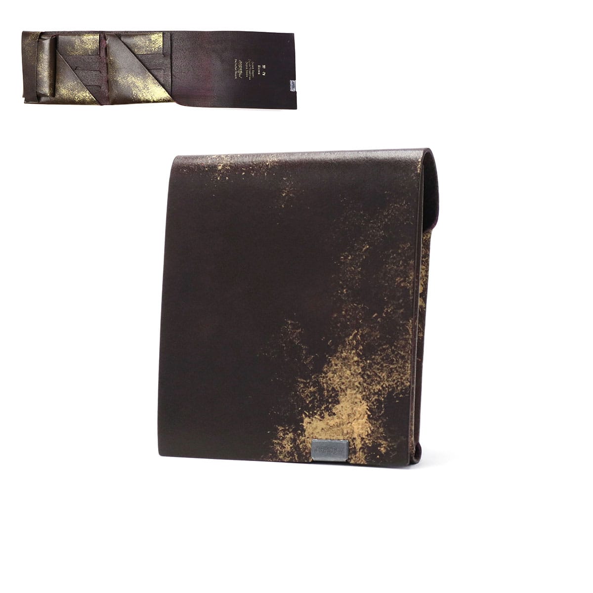 ブラウン(小豆)