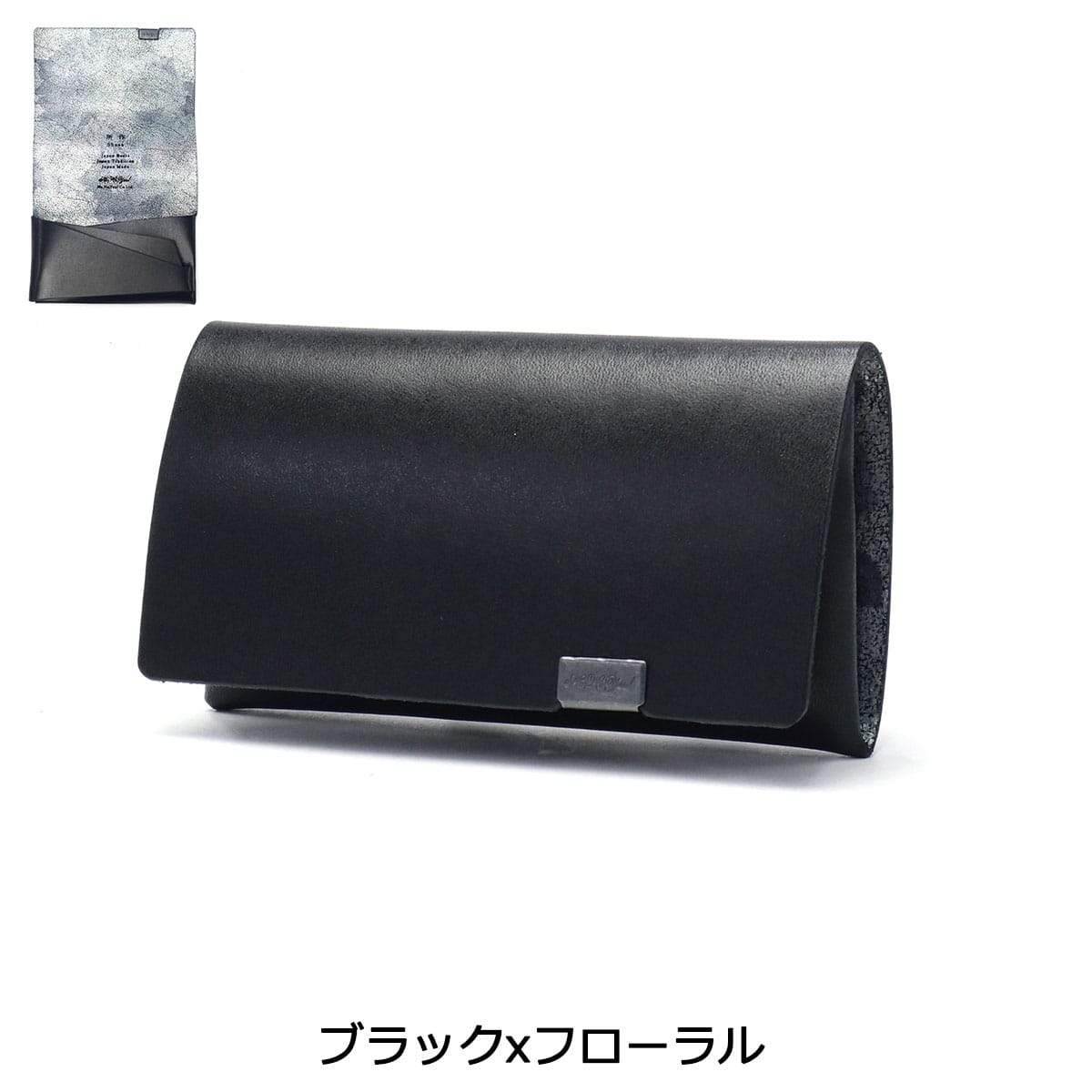 所作 カードケース メンズ レディース 薄型 スリム 本革 Shosa 名刺