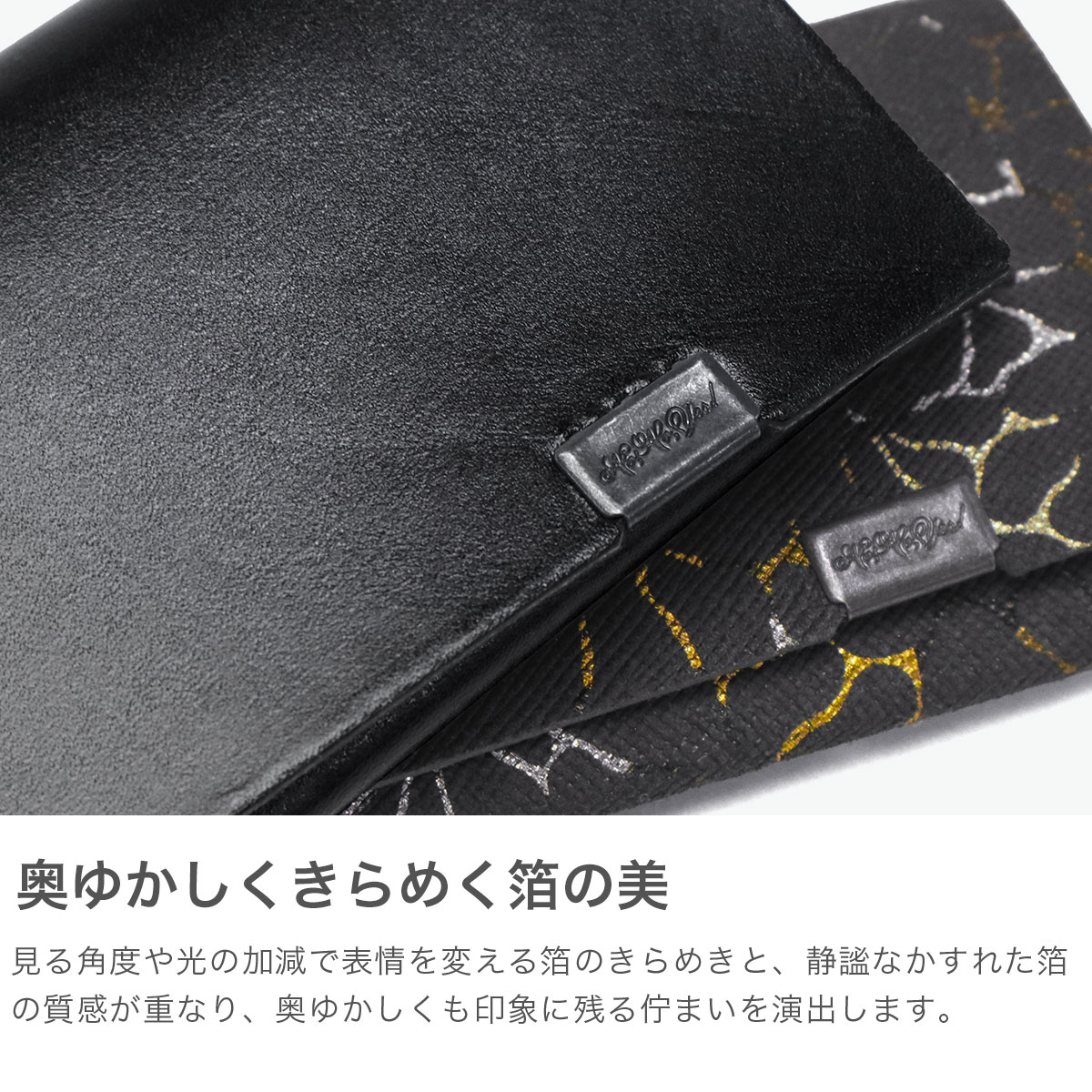 所作 カードケース メンズ レディース 名刺入れ Shosa ブランド