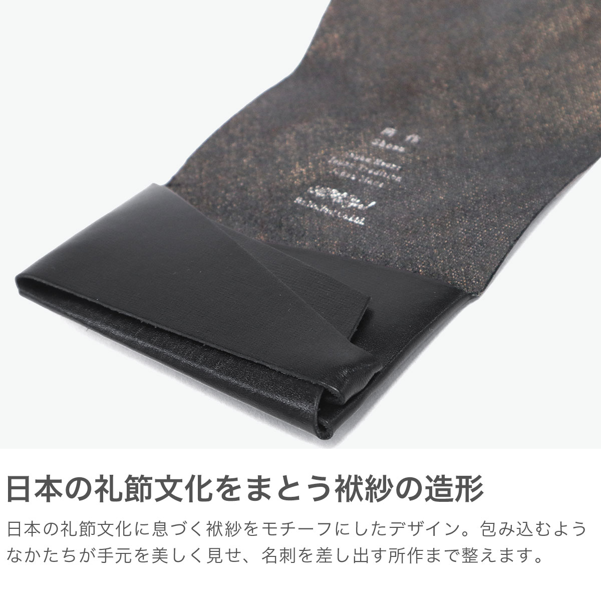 所作 カードケース メンズ レディース 名刺入れ Shosa ブランド