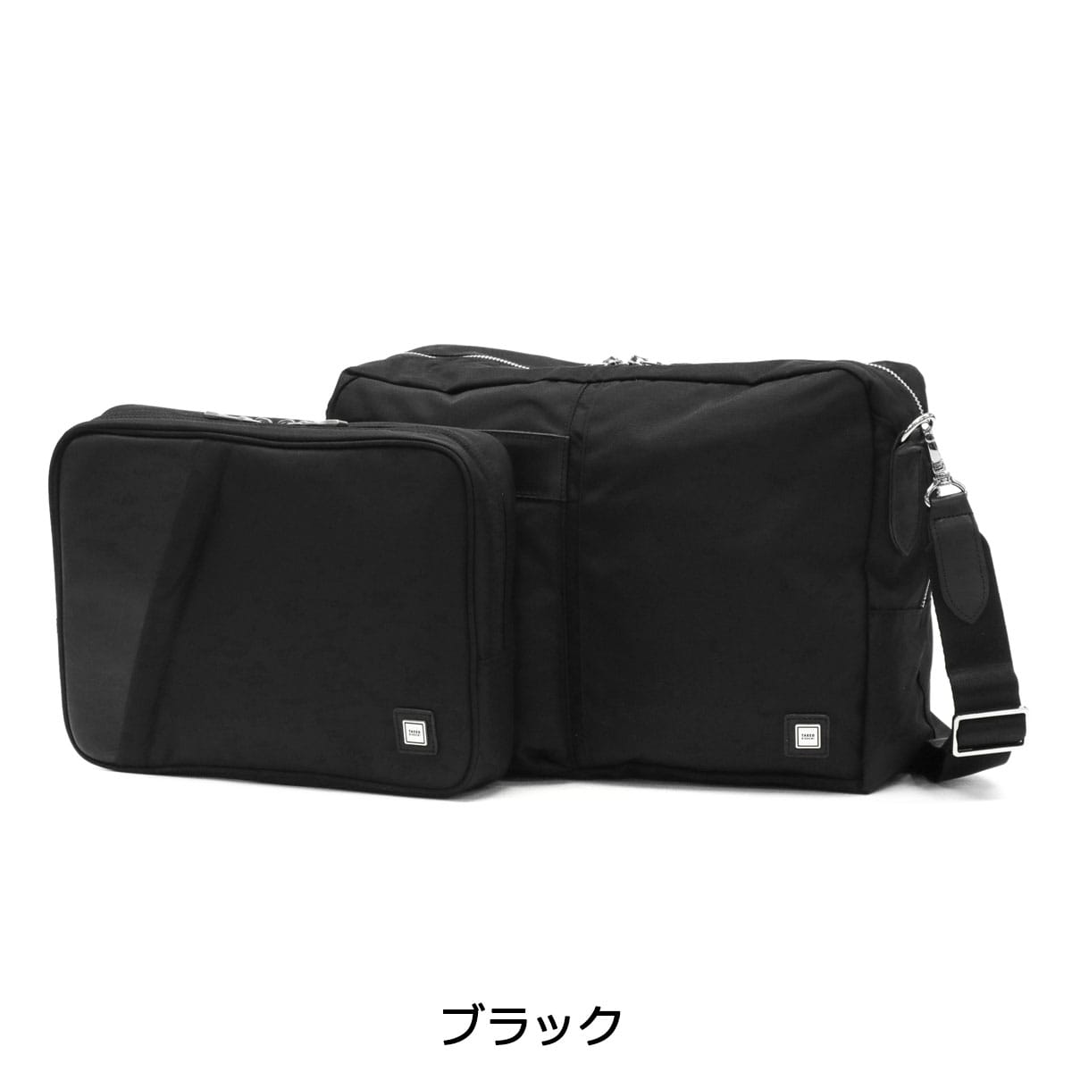 みるき様♪専用オーダー　ブラックファルダ タケオキクチ ショルダーバッグ TAKEO KIKUCHI DARJEELING 斜めがけ