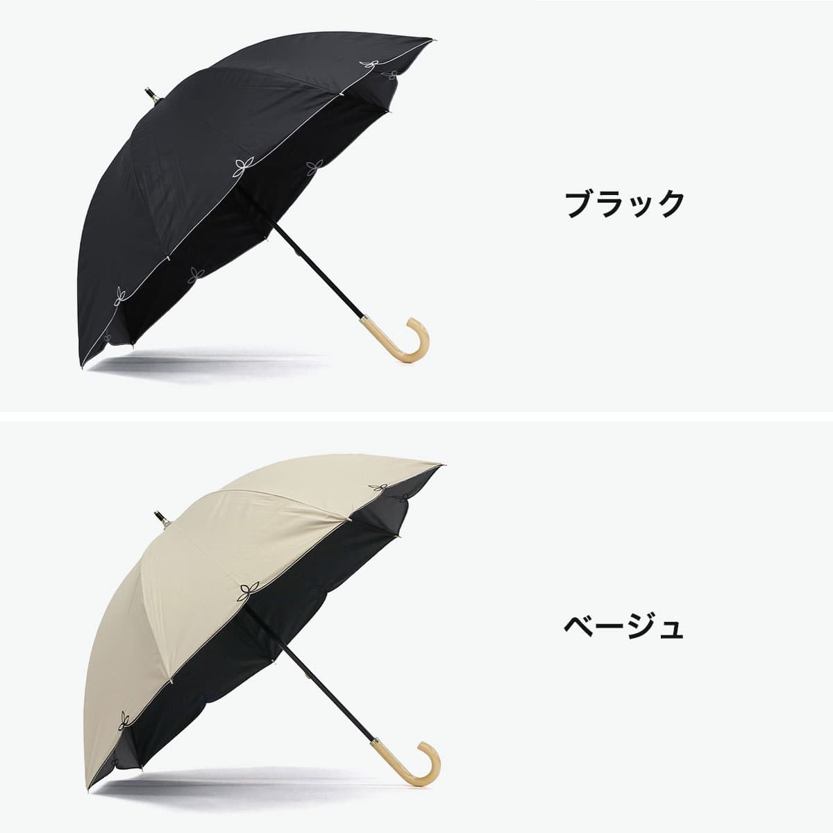Wpc. 長傘 レディース 完全遮光 軽量 55cm 大きめ ダブリュピーシー
