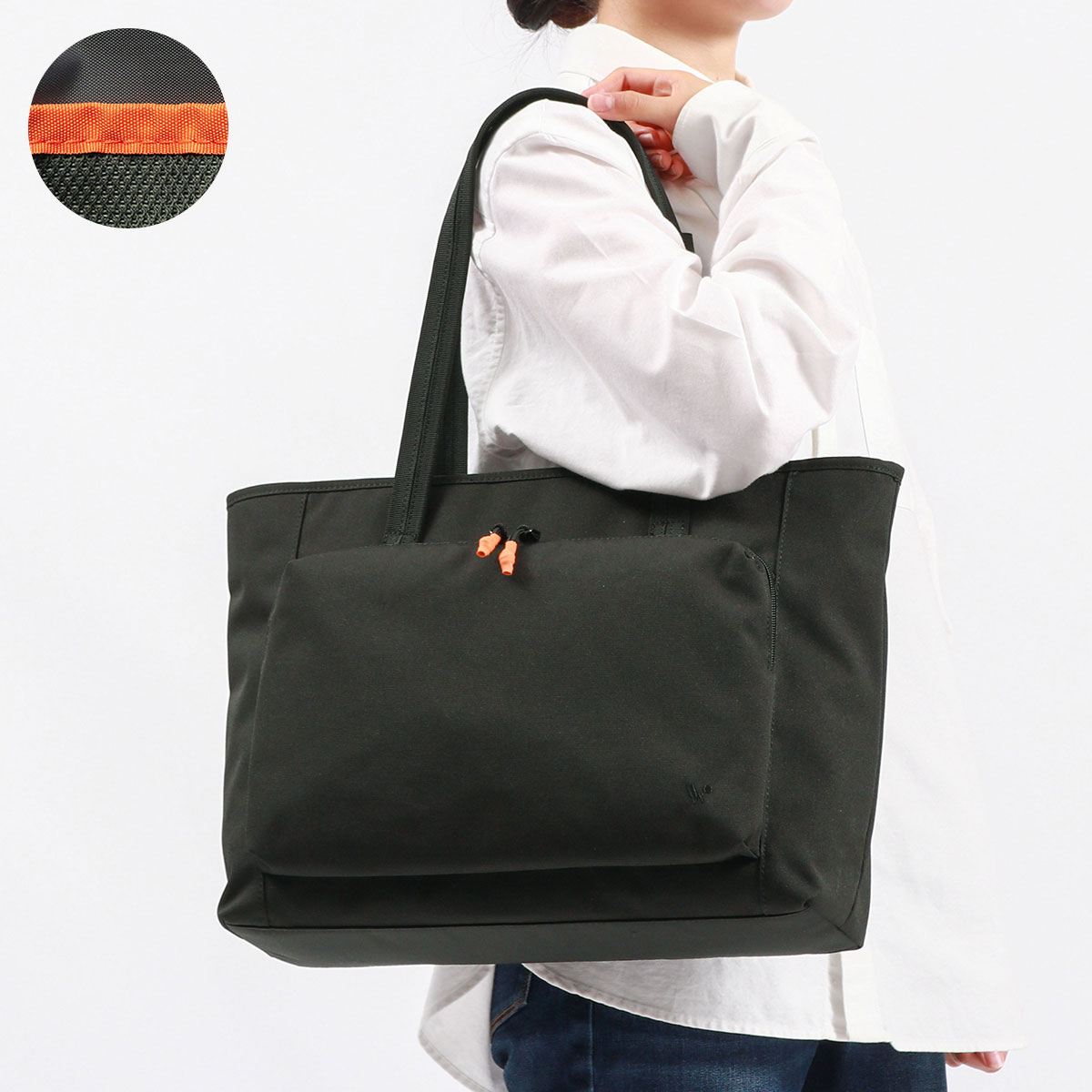 ブラックxオレンジ(11)