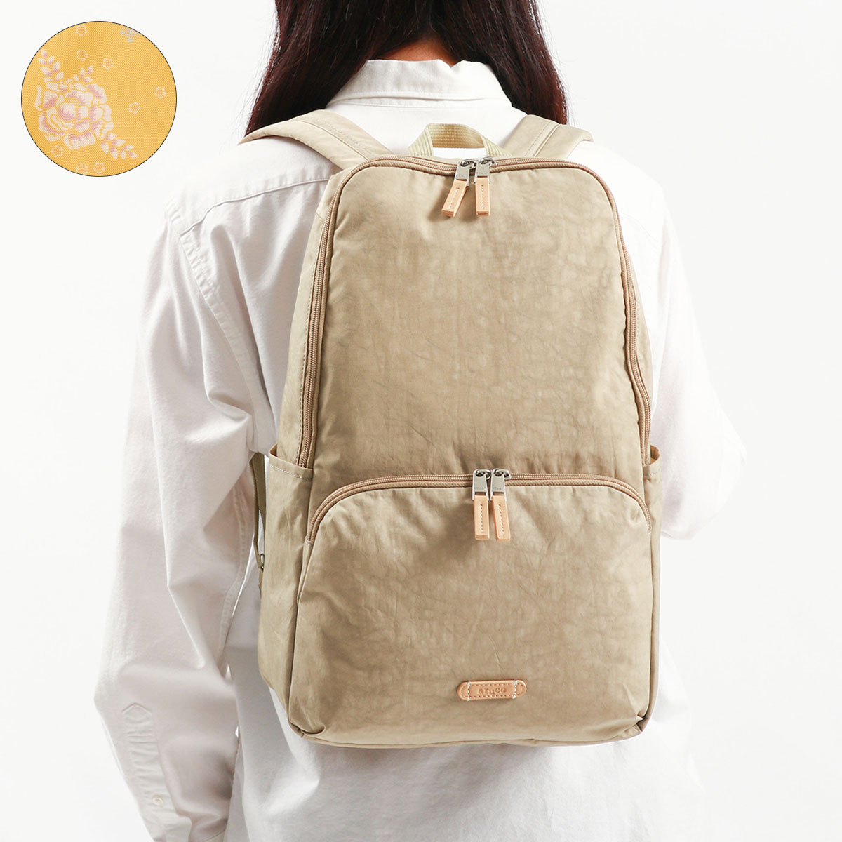 クリームベージュ