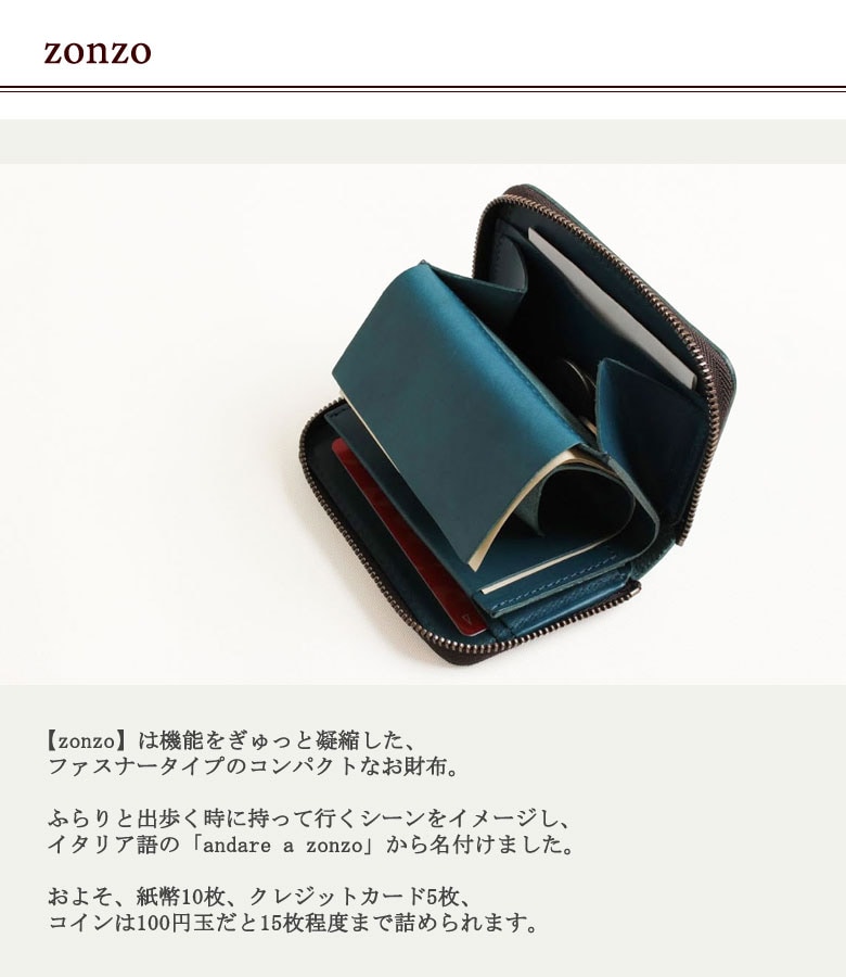 m+ エムピウ millefoglie2