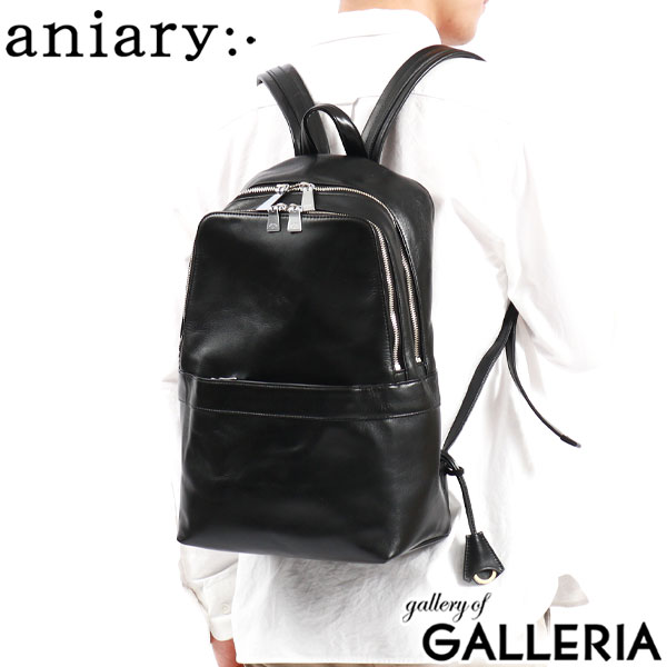 正規取扱店 アニアリ リュック aniary Antique Leather リュックサック バックパック A4 2層 革 本革 日本製 通勤 ビジネス メンズ レディース 01-05000