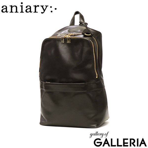正規取扱店 アニアリ リュック aniary Antique Leather リュックサック バックパック A4 2層 革 本革 日本製 通勤 ビジネス メンズ レディース 01-05000