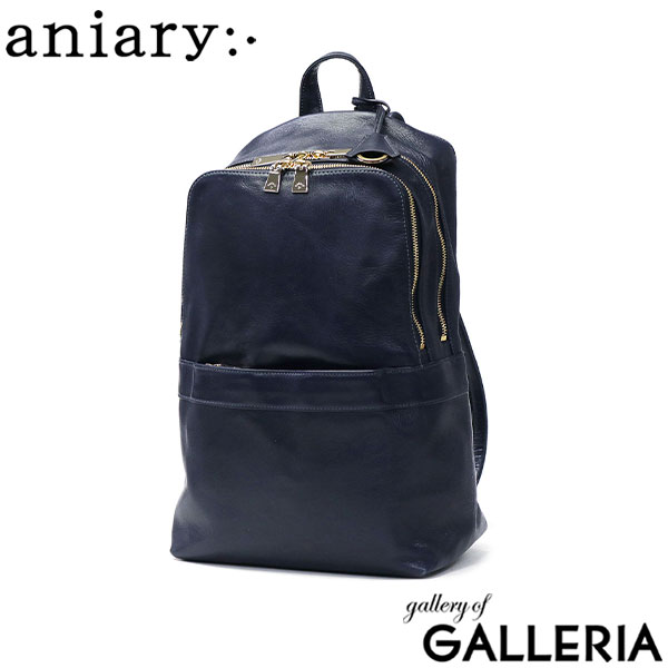 正規取扱店 アニアリ リュック aniary Antique Leather リュックサック バックパック A4 2層 革 本革 日本製 通勤 ビジネス メンズ レディース 01-05000