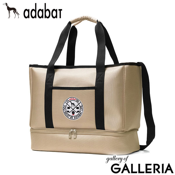 adabat アダバット トートバッグ シンプル 2WAYバッグ 軽い ショルダー ラウンド 靴収納 2WAY A4 B4 ABT440