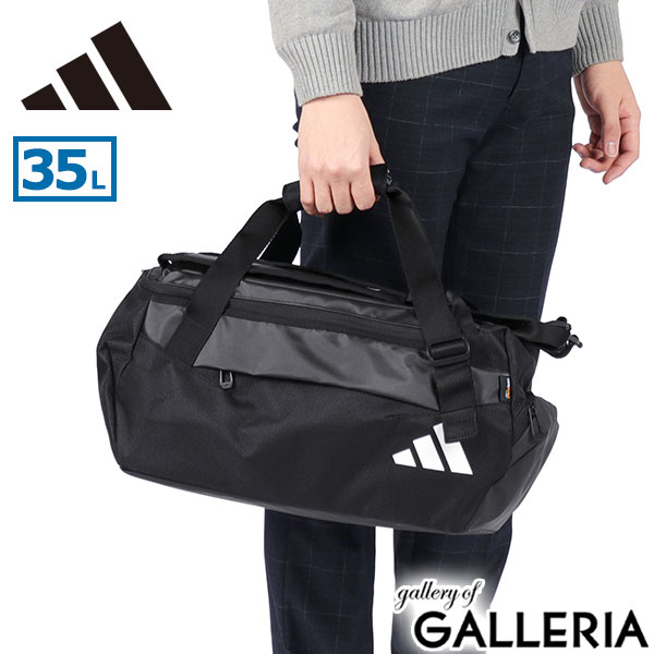 adidas アディダス ダッフルバッグ 男の子 女の子 丈夫 スポーツ A4 EP/Syst. イーピーエス 35 CB849