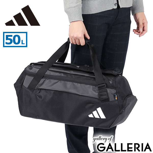 adidas アディダス ダッフルバッグ 男の子 女の子 丈夫 A4 B4 EP/Syst. イーピーエス 50 DL599