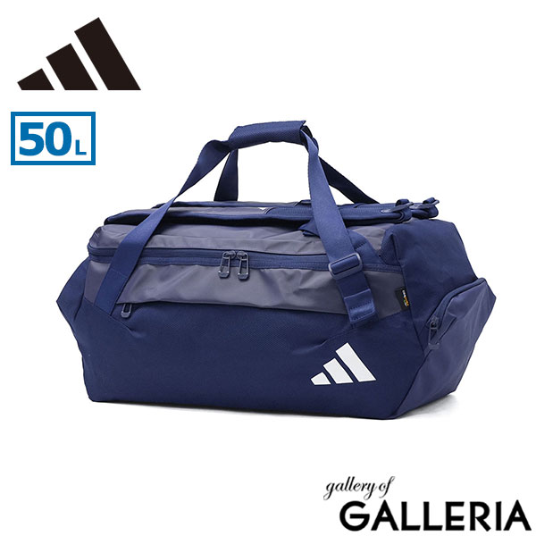 adidas アディダス ダッフルバッグ 男の子 女の子 丈夫 A4 B4 EP/Syst. イーピーエス 50 DL599