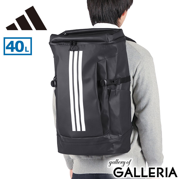 adidas アディダス リュック 男の子 女の子 デイパック B4 A3 防水 エッセンシャルズ スクエア バックパック DL781