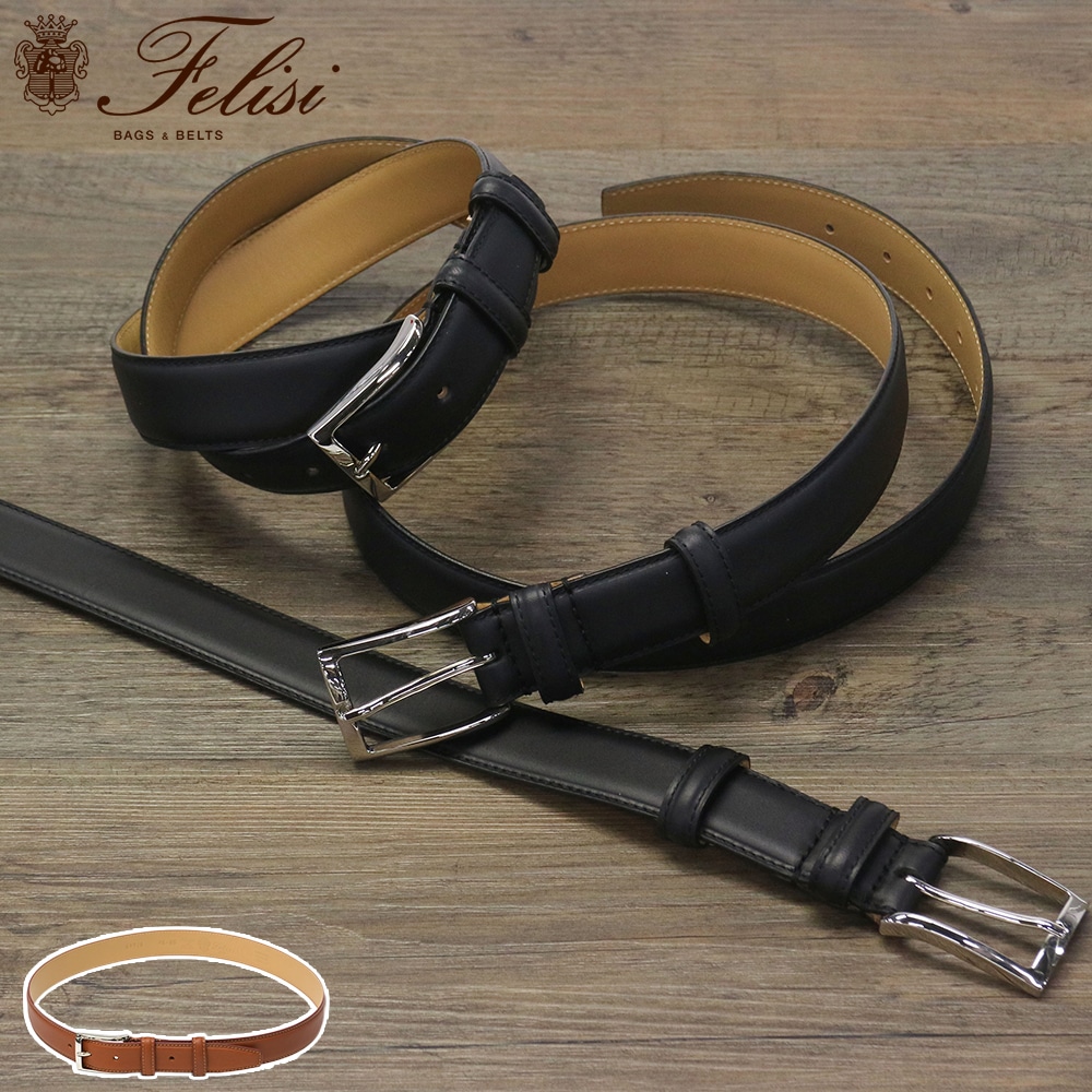 正規品1年保証 フェリージ ベルト メンズ レディース 革 Felisi 本革 レザー 牛革 カジュアル ブランド ビジネス おしゃれ 革小物 レザーベルト 革ベルト サイズ バケッタレザー スクエア イタリア製 STORICO 699/6/A