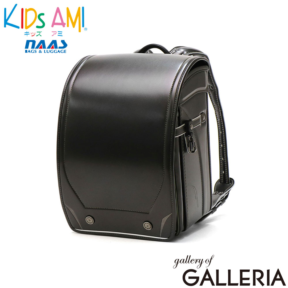 KIDS AMI キッズアミ ランドセル A4 ウイング背カン 日本製 2027年 エレファントキューブスター COOL TYPE 92010