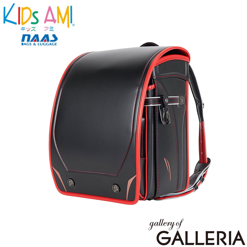 KIDS AMI キッズアミ ランドセル A4 ウイング背カン 日本製 2027年 エレファントキューブスター COOL TYPE 92010