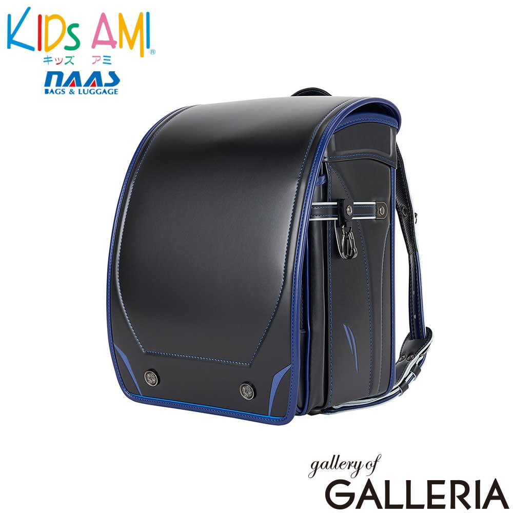 KIDS AMI キッズアミ ランドセル A4 ウイング背カン 日本製 2027年 エレファントキューブスター COOL TYPE 92010
