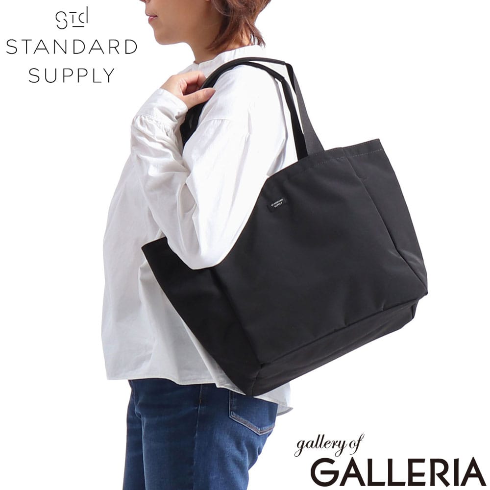 STANDARD SUPPLY スタンダードサプライ トートバッグ バッグ 横型 トート 日本製 SIMPLICITY B TOTE M