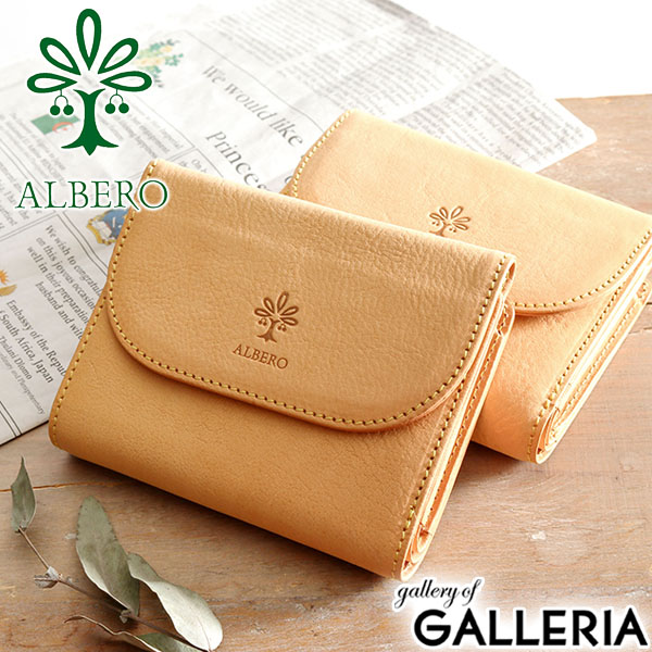 アルベロ 二つ折り財布 ALBERO 財布 コンパクト 本革 NATURE ナチュレ レディース 日本製 5345