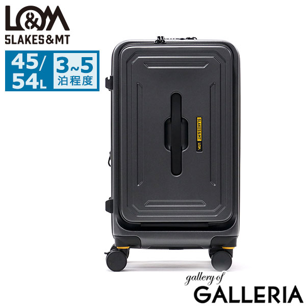ファイブレイクス&エムティー スーツケース フロントオープン Mサイズ M 5LAKES＆MT キャリケース キャリーバッグ キャリー 拡張 ストッパー付き おしゃれ シンプル 45L 54L TSロック 4輪 双輪 C GEAR 310-4001