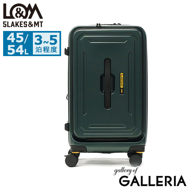 ファイブレイクス&エムティー スーツケース フロントオープン Mサイズ M 5LAKES＆MT キャリケース キャリーバッグ キャリー 拡張 ストッパー付き おしゃれ シンプル 45L 54L TSロック 4輪 双輪 C GEAR 310-4001