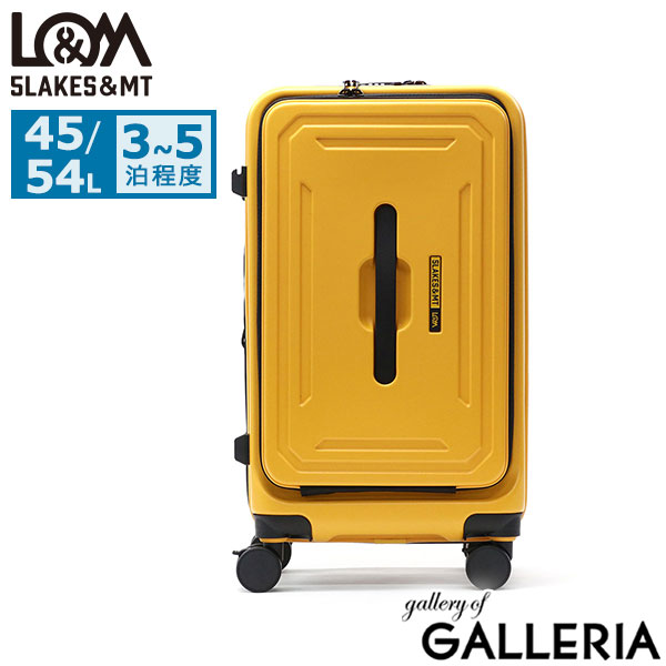 ファイブレイクス&エムティー スーツケース フロントオープン Mサイズ M 5LAKES＆MT キャリケース キャリーバッグ キャリー 拡張 ストッパー付き おしゃれ シンプル 45L 54L TSロック 4輪 双輪 C GEAR 310-4001