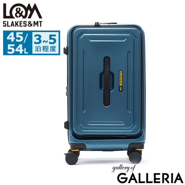 ファイブレイクス&エムティー スーツケース フロントオープン Mサイズ M 5LAKES＆MT キャリケース キャリーバッグ キャリー 拡張 ストッパー付き おしゃれ シンプル 45L 54L TSロック 4輪 双輪 C GEAR 310-4001
