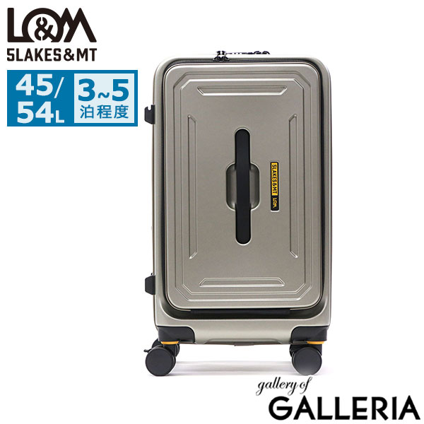 ファイブレイクス&エムティー スーツケース フロントオープン Mサイズ M 5LAKES＆MT キャリケース キャリーバッグ キャリー 拡張 ストッパー付き おしゃれ シンプル 45L 54L TSロック 4輪 双輪 C GEAR 310-4001