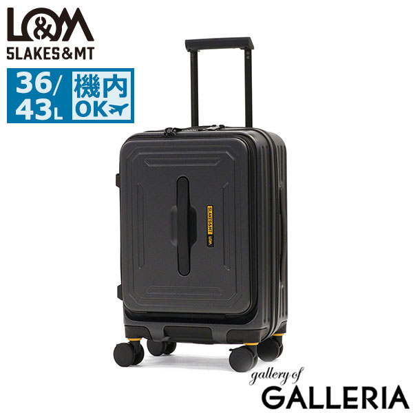 5LAKES＆MT スーツケース 機内持ち込み フロントオープン Sサイズ ファイブレイクス&エムティー 軽量 ストッパー付き ドリンクホルダー付き 拡張 36L 43L 小さめ おしゃれ C GEAR 19inch FRONT 310-4010