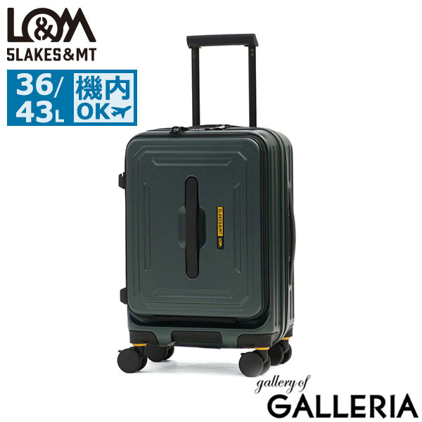 5LAKES＆MT スーツケース 機内持ち込み フロントオープン Sサイズ ファイブレイクス&エムティー 軽量 ストッパー付き ドリンクホルダー付き 拡張 36L 43L 小さめ おしゃれ C GEAR 19inch FRONT 310-4010