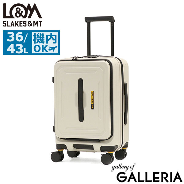 5LAKES＆MT スーツケース 機内持ち込み フロントオープン Sサイズ ファイブレイクス&エムティー 軽量 ストッパー付き ドリンクホルダー付き 拡張 36L 43L 小さめ おしゃれ C GEAR 19inch FRONT 310-4010