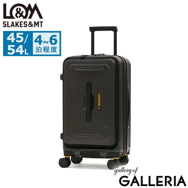 5LAKES＆MT スーツケース フロントオープン Mサイズ ファイブレイクス&エムティー 軽量 ストッパー付き ドリンクホルダー付き 拡張 45L 54L おしゃれ エキスパンダブル C GEAR 22inch FRONT SLIM 310-4011