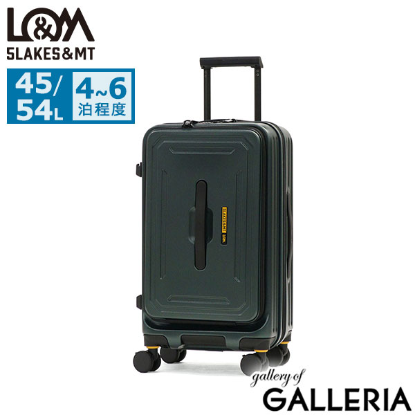 5LAKES＆MT スーツケース フロントオープン Mサイズ ファイブレイクス&エムティー 軽量 ストッパー付き ドリンクホルダー付き 拡張 45L 54L おしゃれ エキスパンダブル C GEAR 22inch FRONT SLIM 310-4011