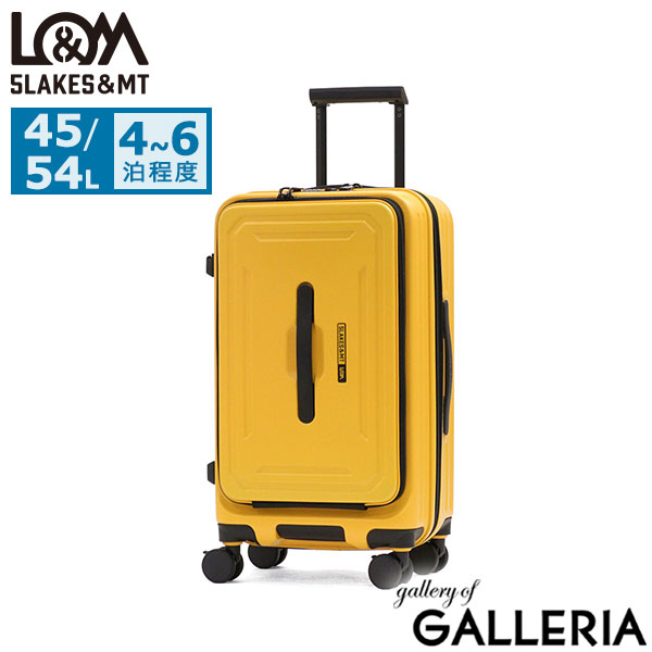 5LAKES＆MT スーツケース フロントオープン Mサイズ ファイブレイクス&エムティー 軽量 ストッパー付き ドリンクホルダー付き 拡張 45L 54L おしゃれ エキスパンダブル C GEAR 22inch FRONT SLIM 310-4011