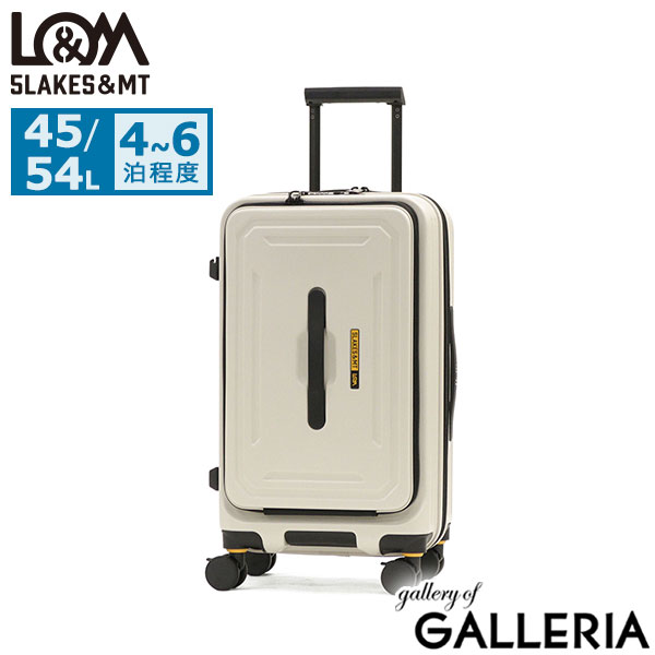 5LAKES＆MT スーツケース フロントオープン Mサイズ ファイブレイクス&エムティー 軽量 ストッパー付き ドリンクホルダー付き 拡張 45L 54L おしゃれ エキスパンダブル C GEAR 22inch FRONT SLIM 310-4011