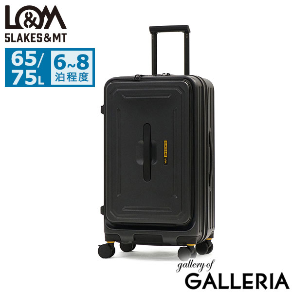 5LAKES＆MT スーツケース フロントオープン Lサイズ ファイブレイクス&エムティー 軽量 ストッパー付き ドリンクホルダー付き 拡張 65L 75L おしゃれ エキスパンダブル C GEAR 25inch FRONT SLIM 310-4012