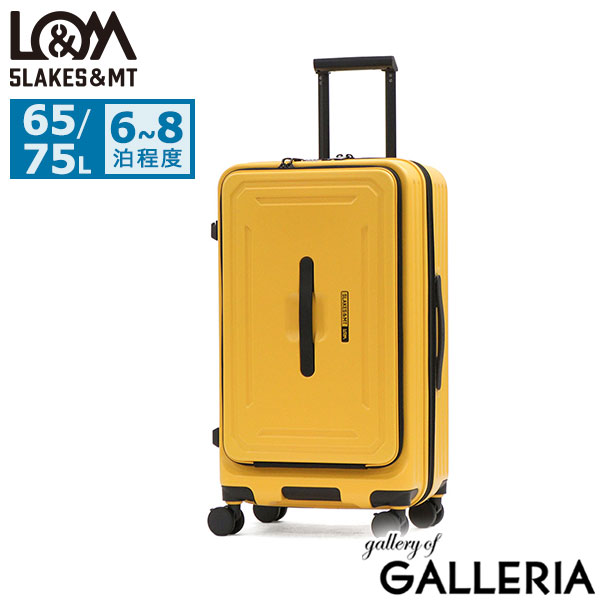 5LAKES＆MT スーツケース フロントオープン Lサイズ ファイブレイクス&エムティー 軽量 ストッパー付き ドリンクホルダー付き 拡張 65L 75L おしゃれ エキスパンダブル C GEAR 25inch FRONT SLIM 310-4012