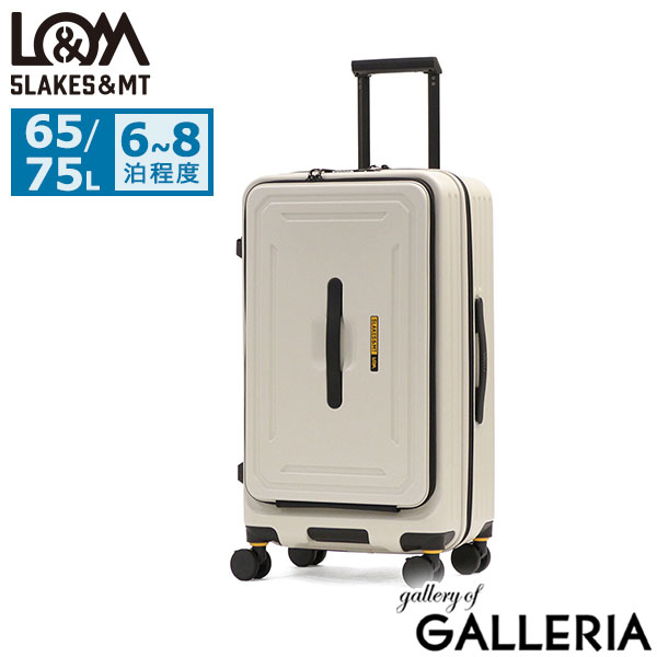 5LAKES＆MT スーツケース フロントオープン Lサイズ ファイブレイクス&エムティー 軽量 ストッパー付き ドリンクホルダー付き 拡張 65L 75L おしゃれ エキスパンダブル C GEAR 25inch FRONT SLIM 310-4012