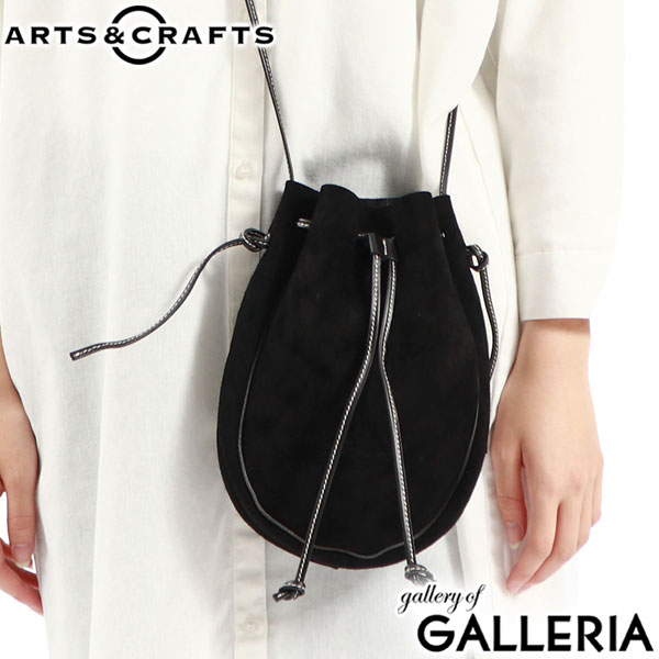 アーツアンドクラフツ ショルダーバッグ メンズ レディース 斜めがけ ARTS&CRAFTS ブランド 軽量 小さめ かっこいい 30代 40代 50代 60代 巾着 バッグ 革 本革 レザー 無地 紐 おしゃれ 日本製 KUDU NAKED MEDICINE BAG
