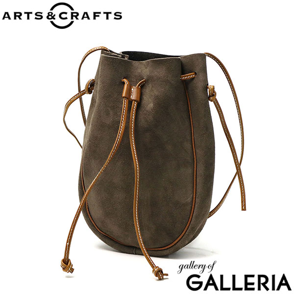 アーツアンドクラフツ ショルダーバッグ メンズ レディース 斜めがけ ARTS&CRAFTS ブランド 軽量 小さめ かっこいい 30代 40代 50代 60代 巾着 バッグ 革 本革 レザー 無地 紐 おしゃれ 日本製 KUDU NAKED MEDICINE BAG