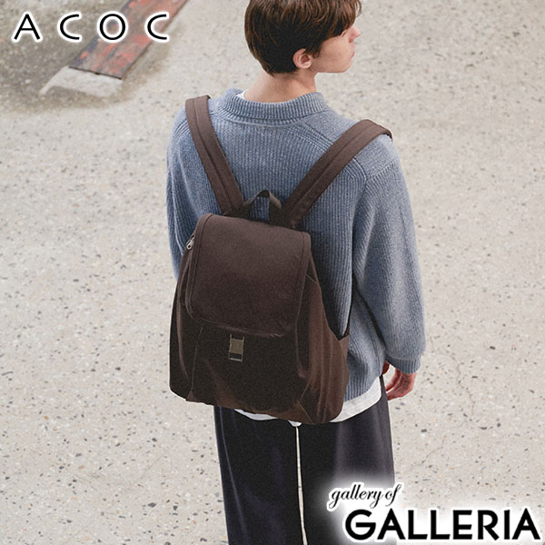 アコック リュック レディース メンズ ACOC 大容量 軽量 軽い 通学 通勤 大きめ バックパック 韓国 シンプル おしゃれ カジュアル かわいい 無地 フラップ B4 Schedule L Backpack 424BG633