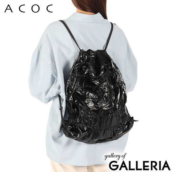 ACOC アコック ナップサック バックパック 韓国風 可愛い 大人 ギャザー 韓国 シンプル カジュアル Tiered Banding Backpack
