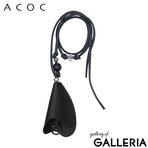 ACOC アコック キーケース クロシェット 韓国ブランド コンパクト 韓国 シンプル カジュアル Calla Charm 125AC659