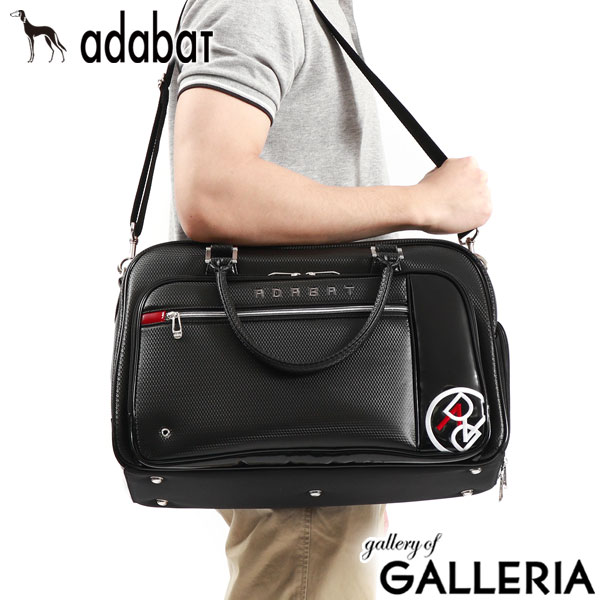 【セール】アダバット ボストンバッグ メンズ レディース adabat ゴルフ ボストン バッグ ゴルフボストン ショルダー 大容量 大きめ 軽量 シューズ収納 ゴルフバッグ 2WAY ラウンド 黒 シンプル ABB429