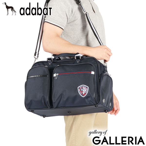 アダバット ボストンバッグ メンズ レディース 軽量 大容量 ゴルフ スポーツ adabat ボストン バッグ ブランド 2WAY 大きい 大きめ ゴルフバッグ ゴルフボストンバッグ ゴルフボストン シューズ収納 シンプル おしゃれ ABB431