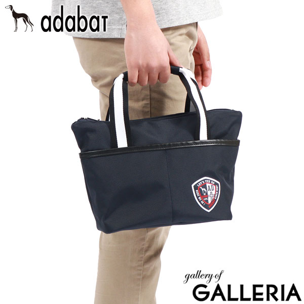 アダバット カートバッグ ゴルフ メンズ レディース adabat おしゃれ ラウンドバッグ トートバッグ ファスナー付き カジュアル 小さめ 軽量 軽い ファスナー ミニトートバッグ ブランド 自立 ナイロン A5 カートポーチ ABZ431