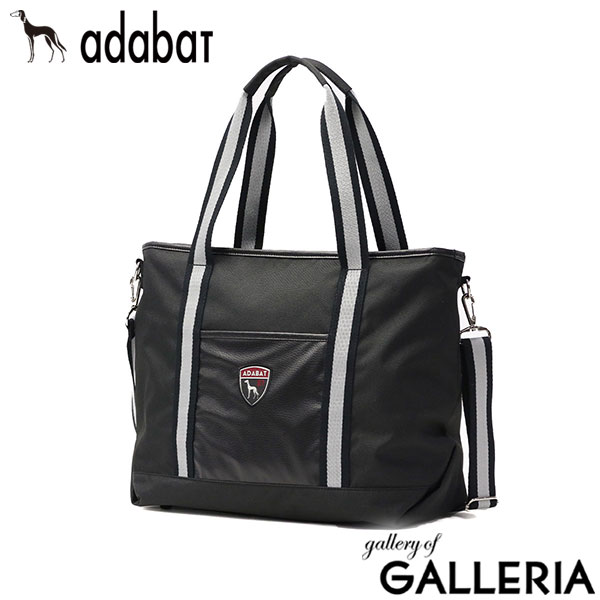 アダバット トートバッグ メンズ レディース ファスナー付き 大きめ 大きい 大容量 B4 adabat ゴルフ バッグ ゴルフトート おしゃれ ショルダーバッグ ショルダー 2WAY ラウンド 合成皮革 ブランド ゴルフ用品 ABT436